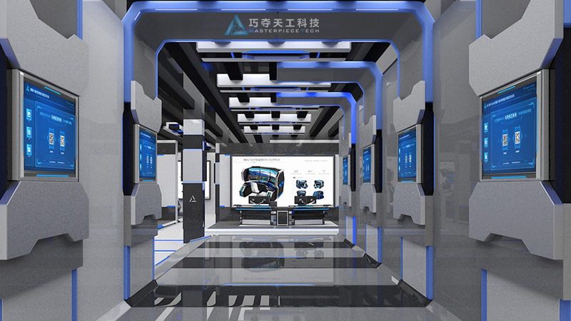 园区安防系统定制施工全流程解析