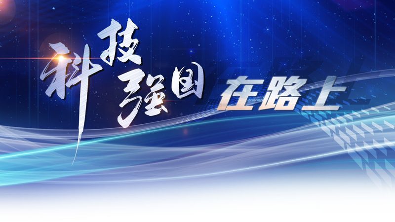 智慧解决方案验收标准怎么选
