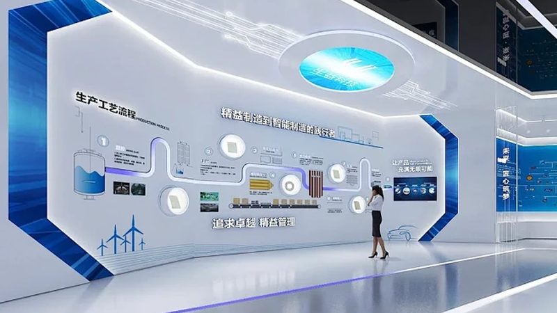 数字化转型和信息化建设的常见误区