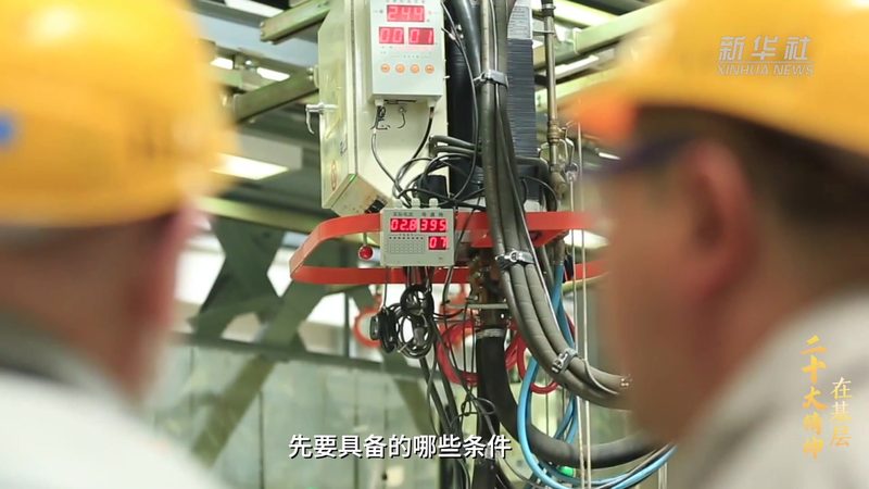 隐私计算落地数据安全：上海企业的破局之道