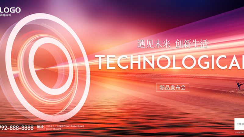 智能化改造施工，生产中断的账该怎么算