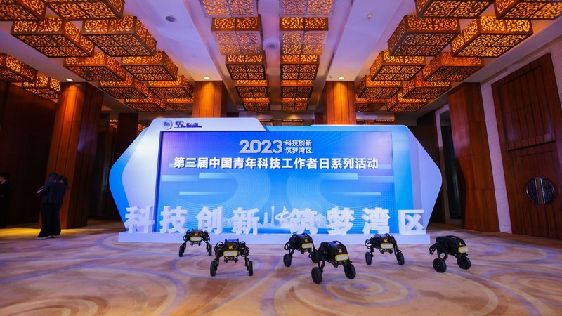 银行核心系统外包安全规范：合规与安全的双重保障